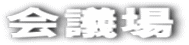��c��