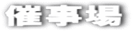 Î
