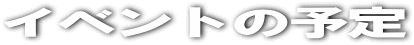 Cxg