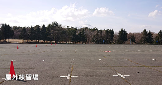 okugai2